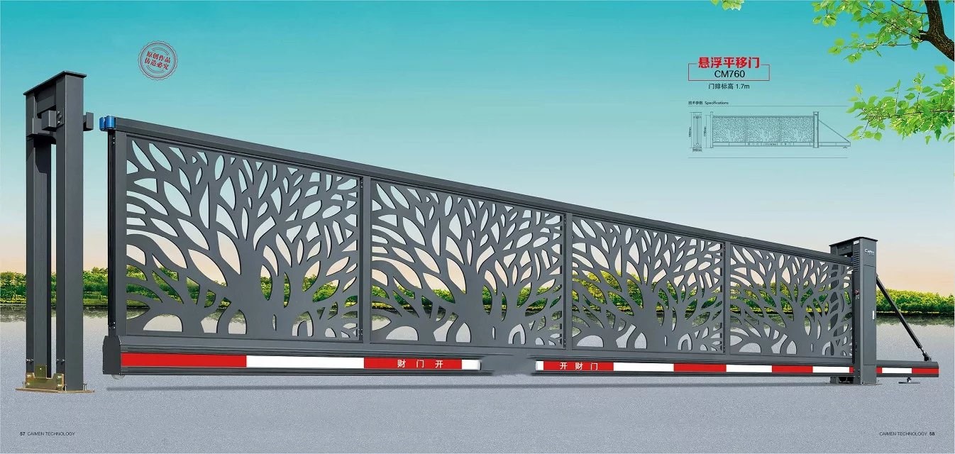 无锡梁溪区平移直线悬浮门三号